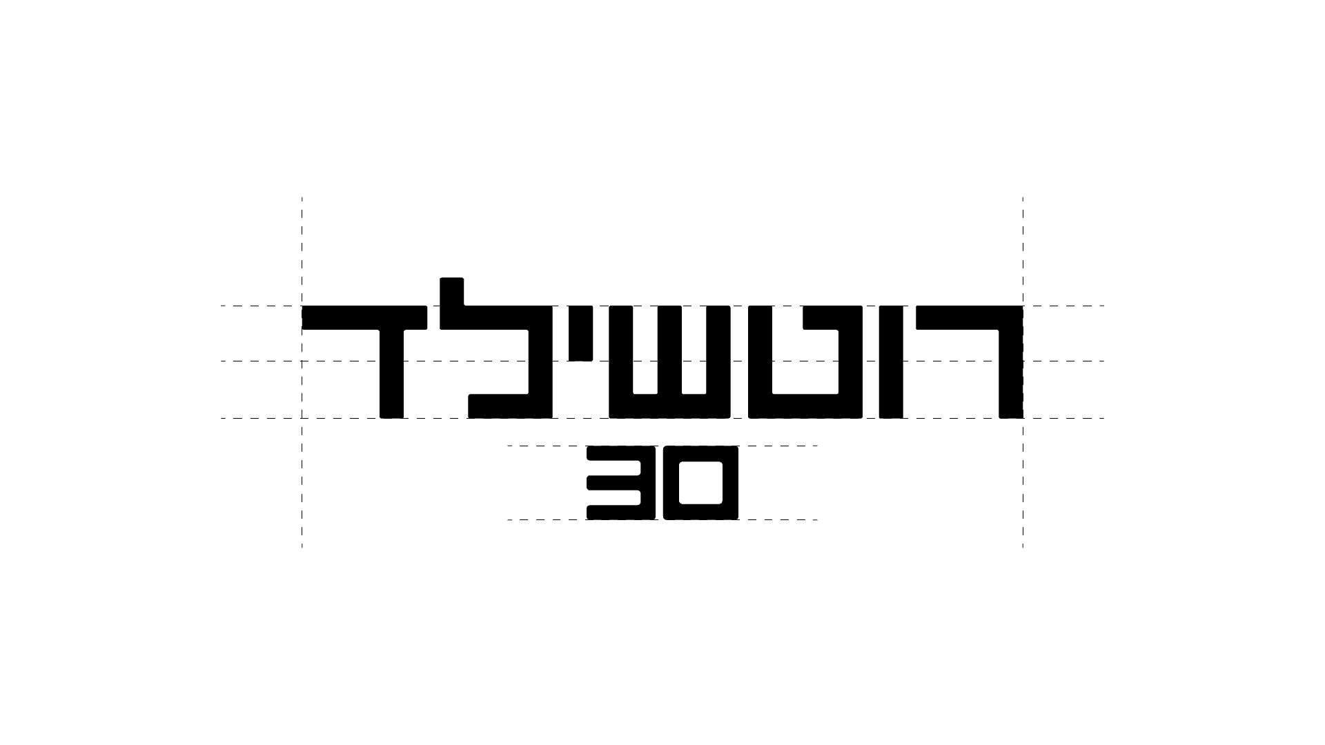 Rothchild30 - Image 1