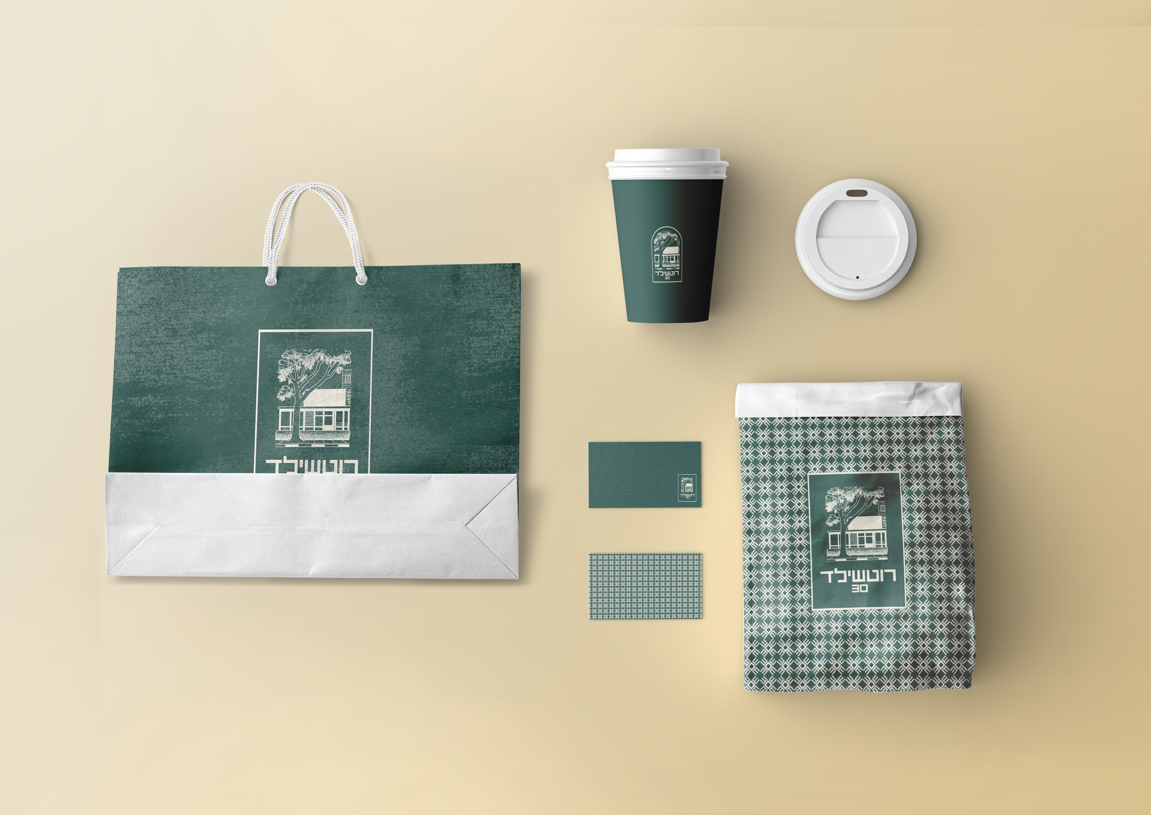 Rothchild30 - Image 2