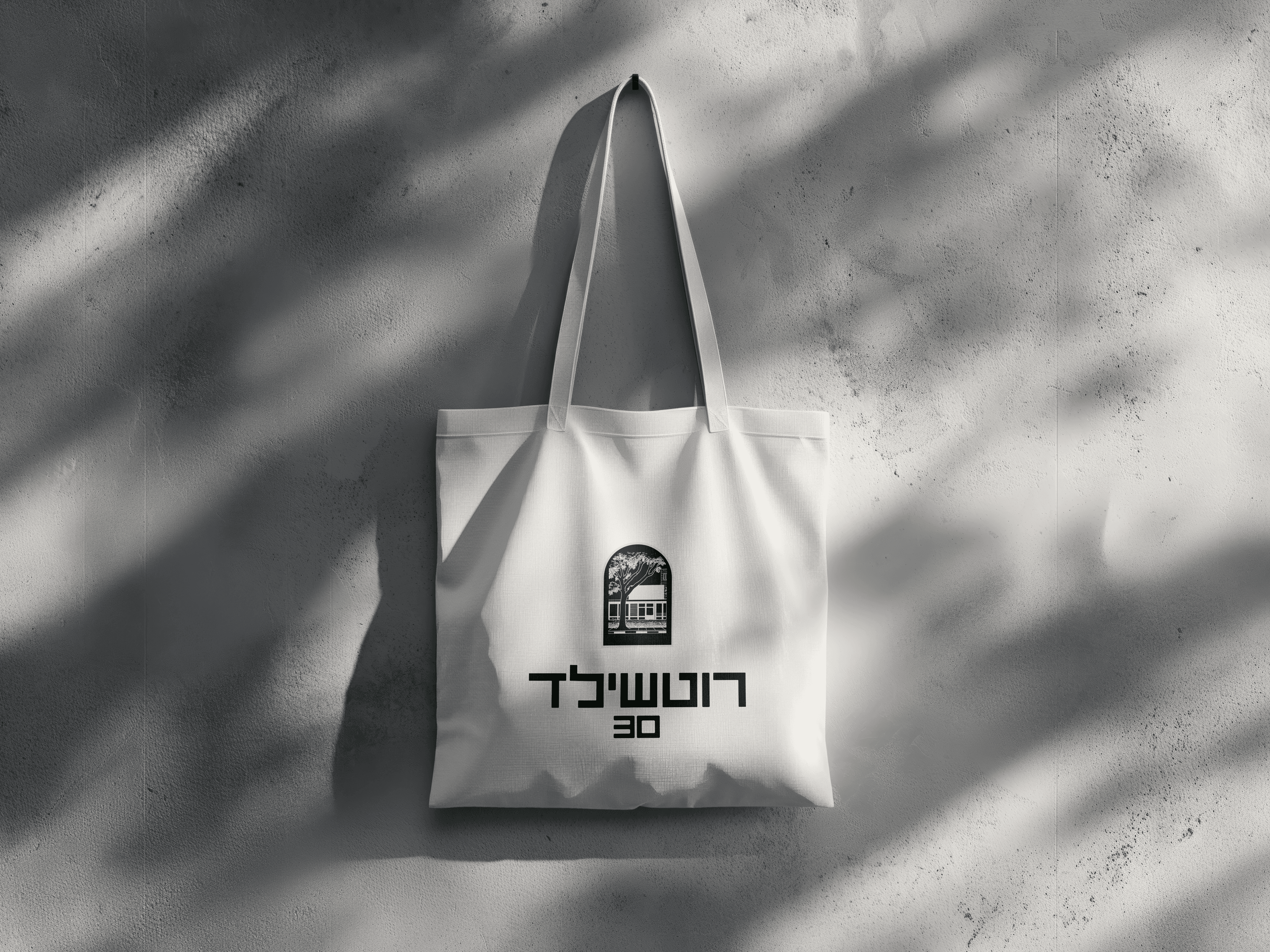 Rothchild30 - Image 4